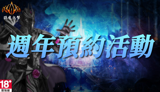 大萨达顺丰到付